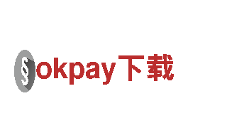 体验高性能 okpay下载，领略电动出行新潮流